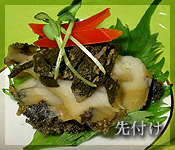 先付け 蒸し鮑 肝和え