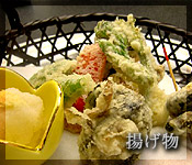 揚物 鮑と野菜の天婦羅