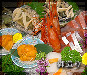 御造里 活鮑入り海の幸盛り和せ