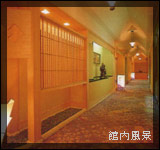 越前の旅館 「ホテル割烹 石丸」館内風景
